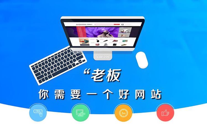 微信小程序开发：一网打尽常见疑问