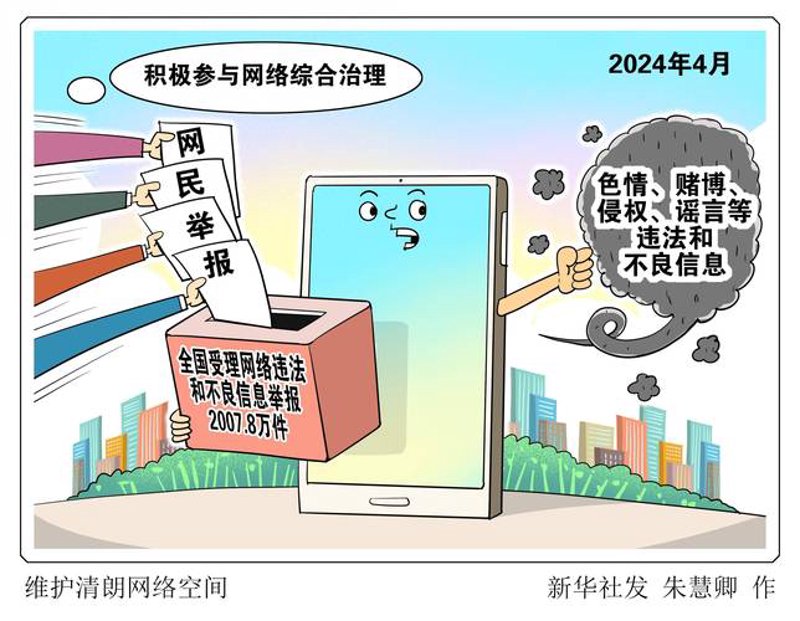 为什么选择网站定制服务？
