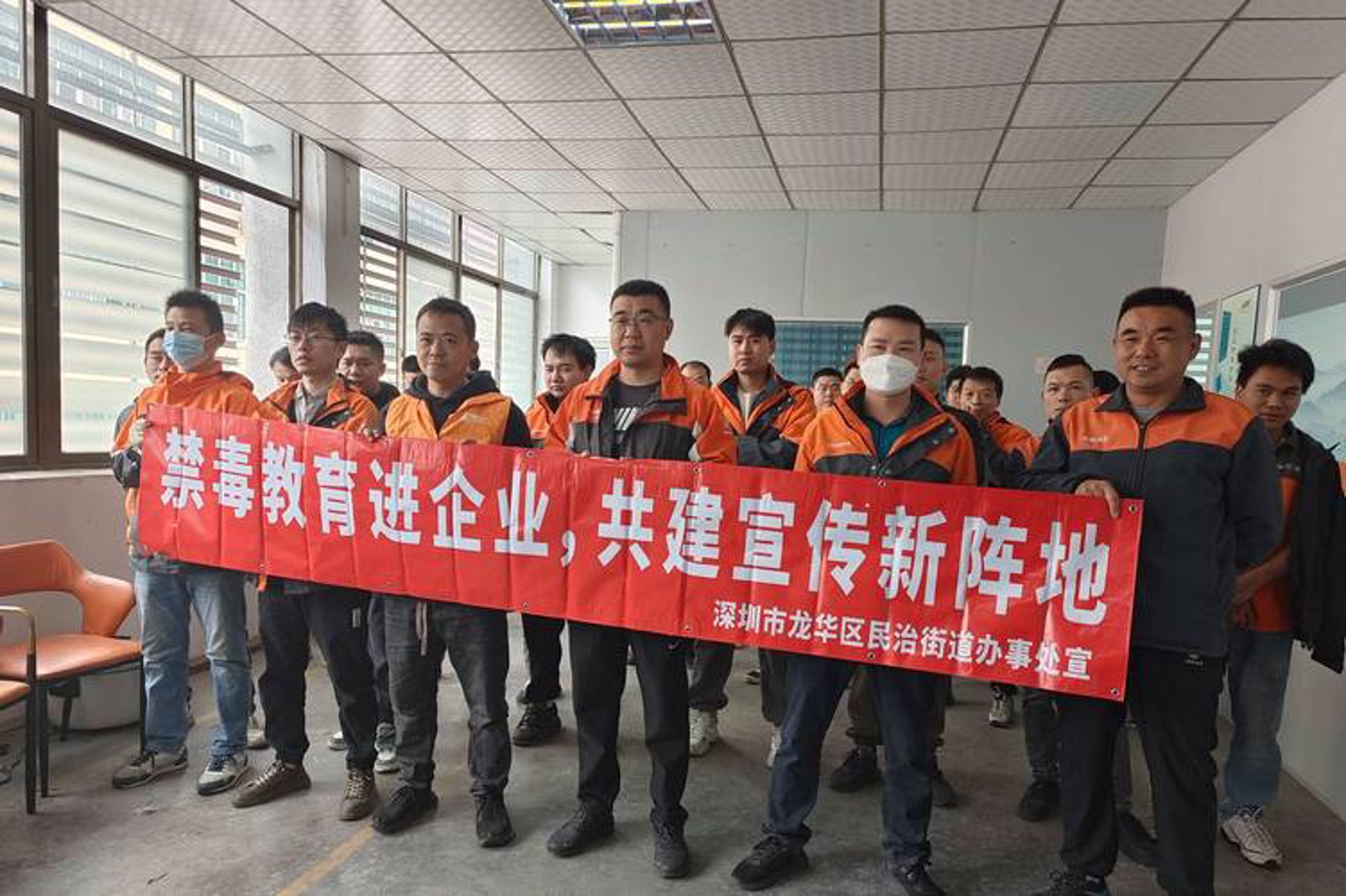 积墨网络科技